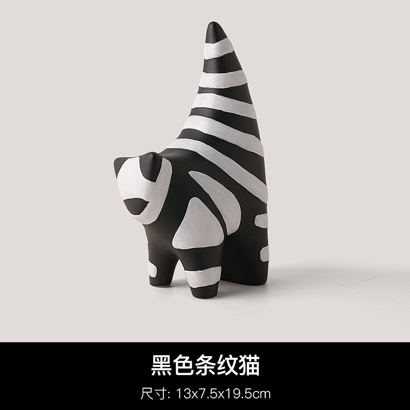 黑白条纹猫摆件大号