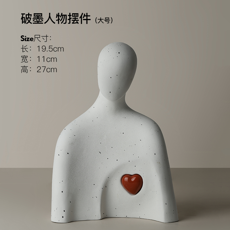 破墨人物摆件大号