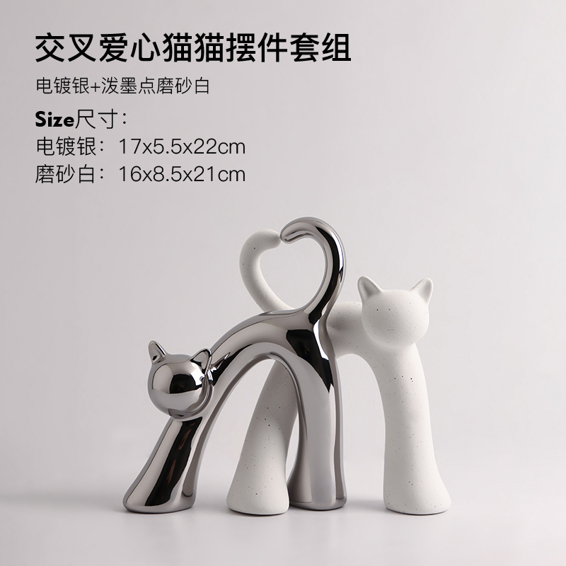 爱心猫摆件套组 图片 2