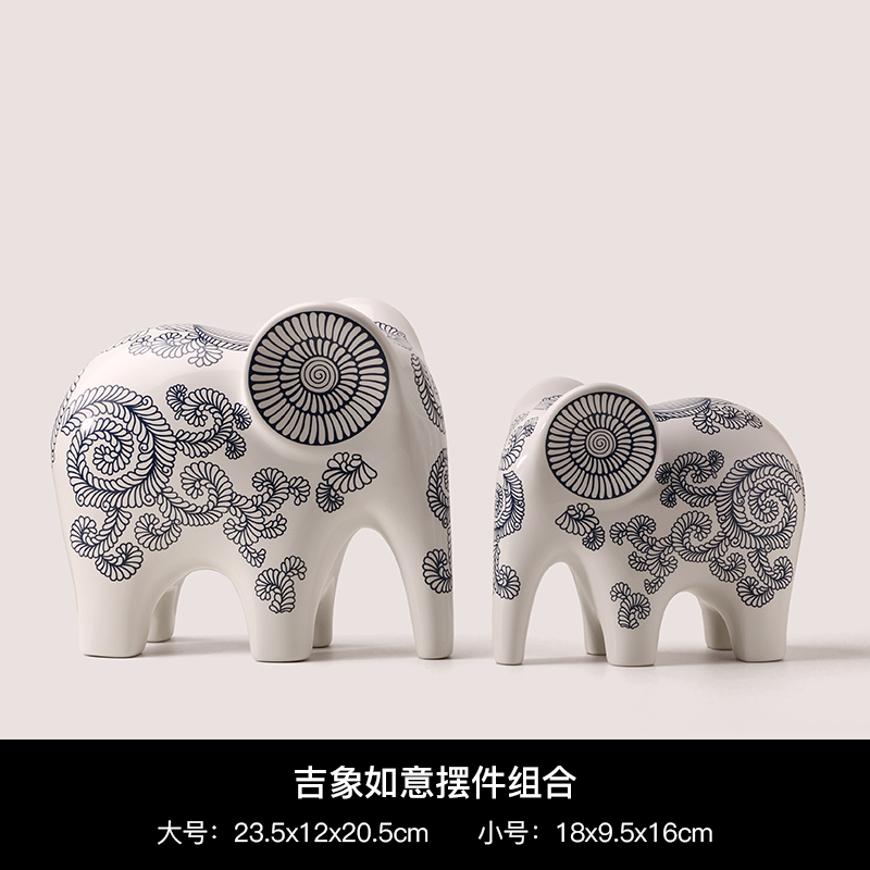 青花一对象摆件两件套