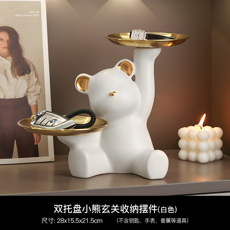 双托盘小熊-哑光椰奶白金