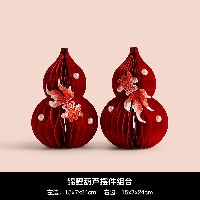 锦鲤葫芦摆件组合