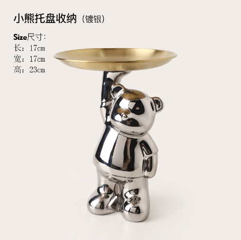 托盘小熊摆件镀银
