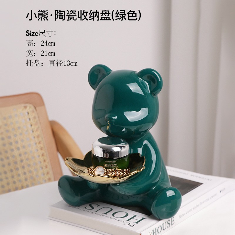 亮光小熊置物摆件松针绿