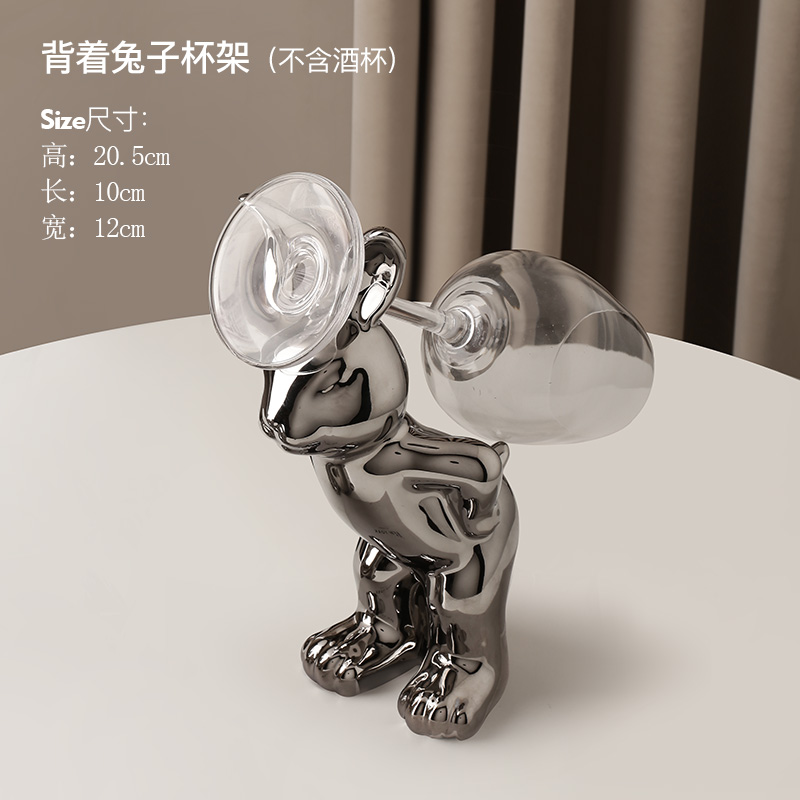 镀银醉汉兔杯架-站立