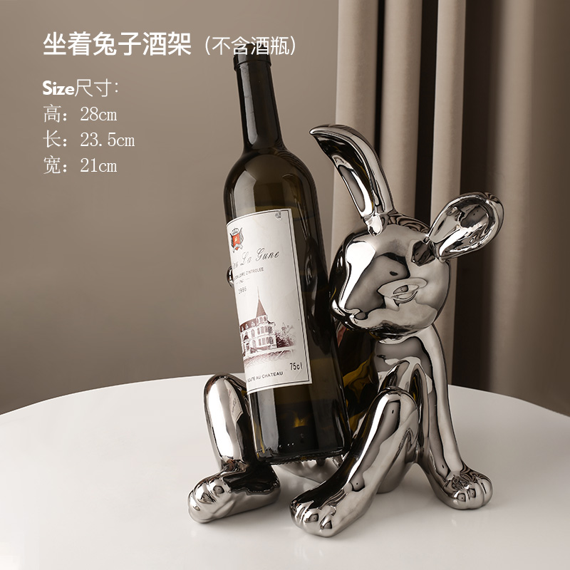 镀银醉汉兔酒架-坐式