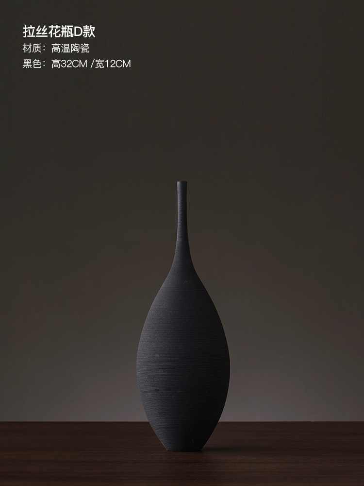 拉丝大花瓶黑色矮款