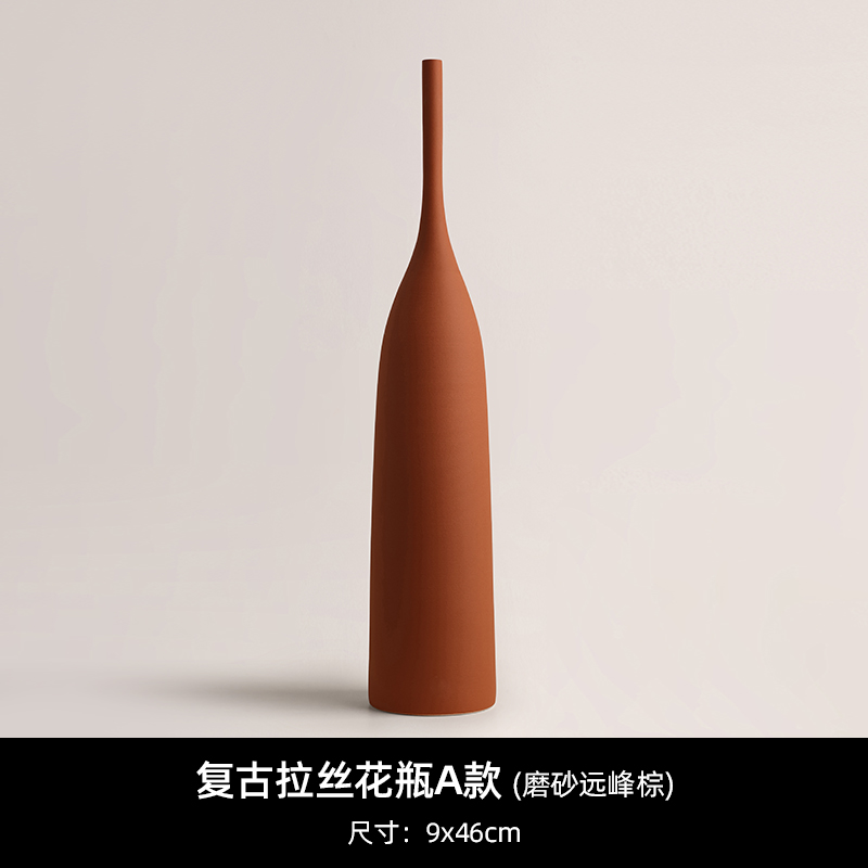 复古拉丝花瓶A款磨砂远峰棕