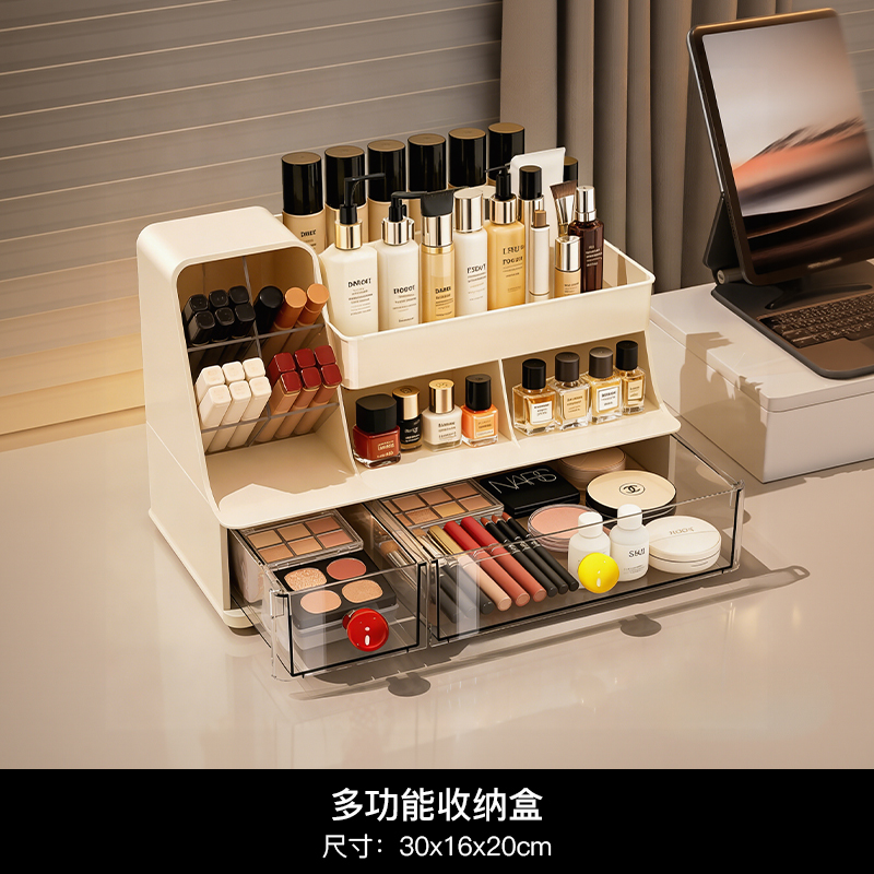 多功能文具收纳盒黄色