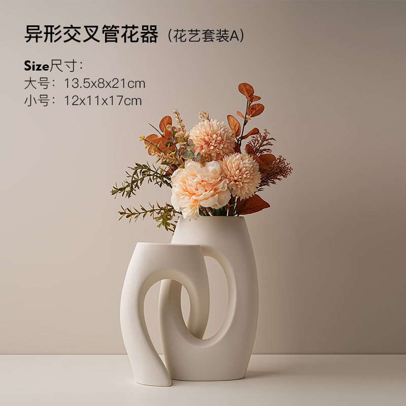 交叉管花艺套组A