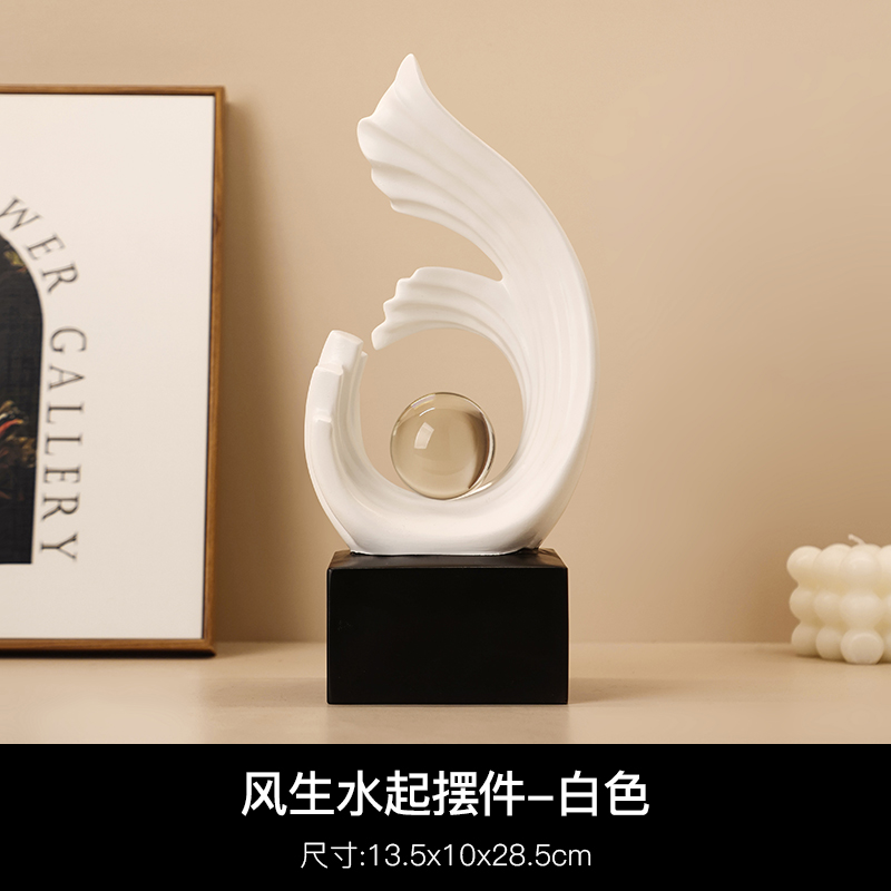 风声水起水晶球 图片 2