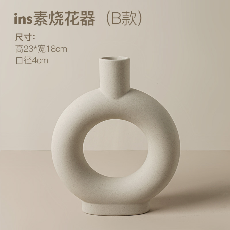 韩国ins风陶艺素胚花艺圆形
