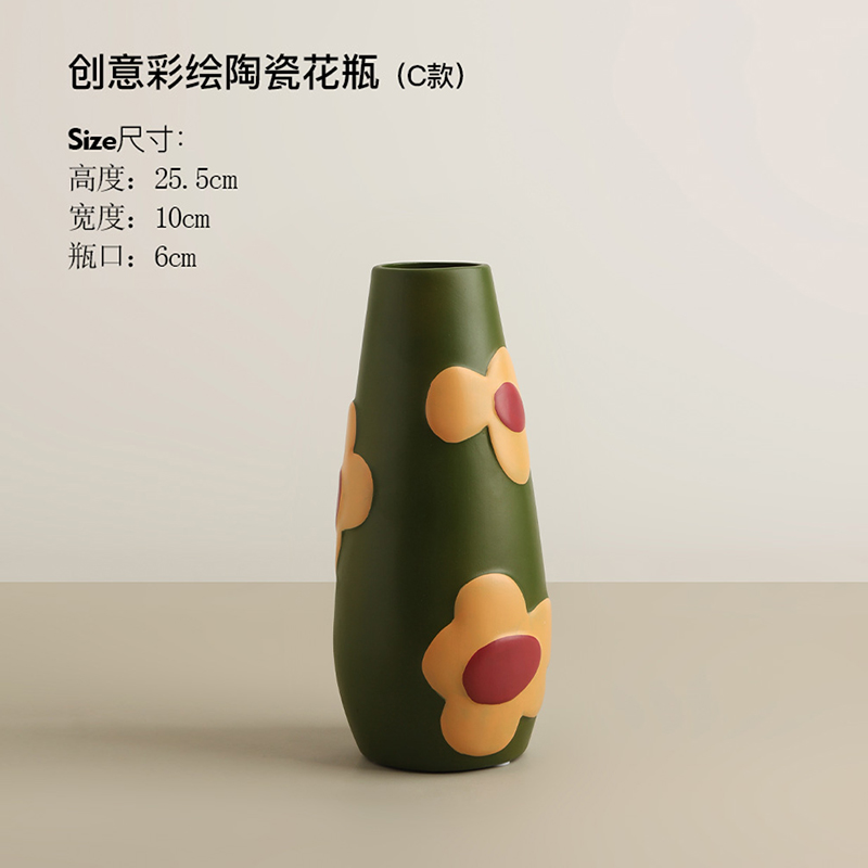 彩陶手绘花器-大花