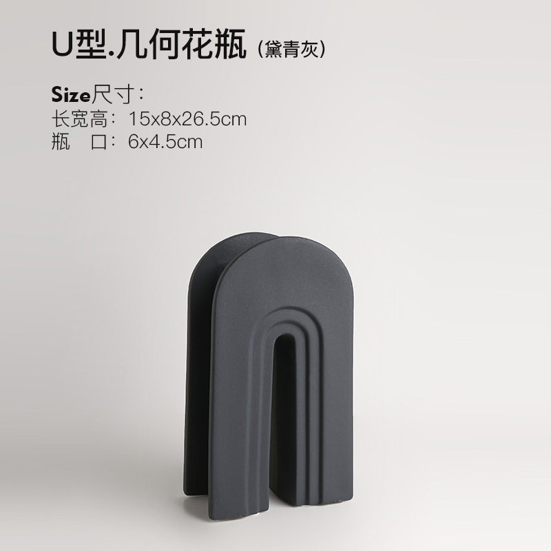 喷釉拱形花器大号黛青灰