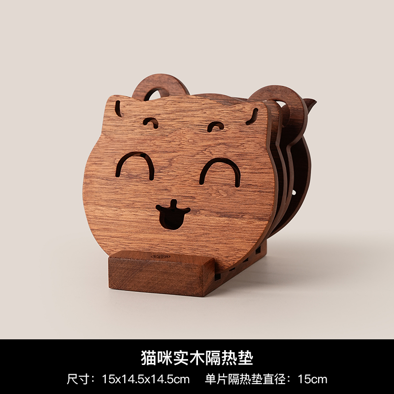 小动物隔热垫