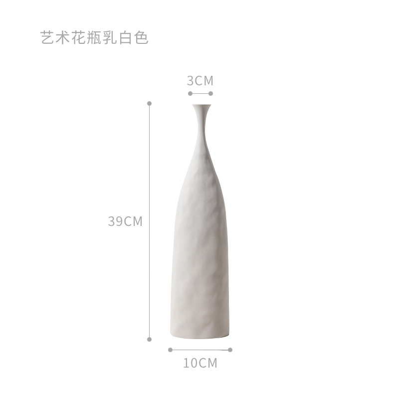 莫兰迪扁平艺术花插艺术白 D