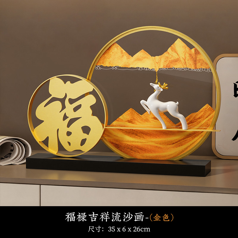 福鹿流沙画摆件
