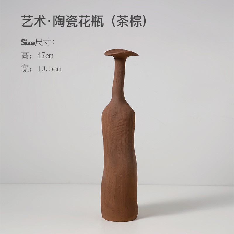 手捏肌理花器暖棕灰