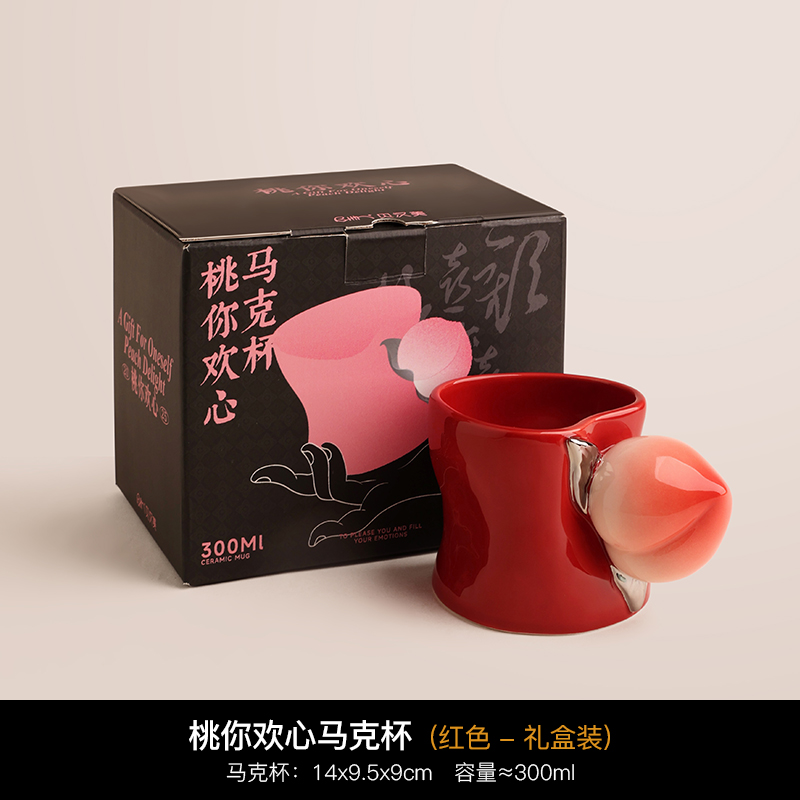 桃你欢心礼盒装 图片 2
