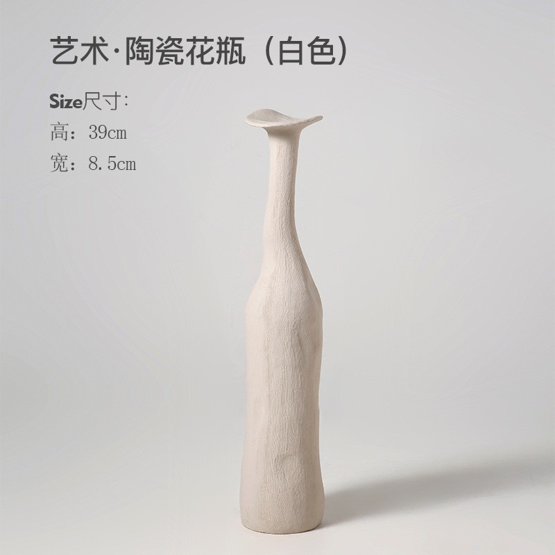 手捏肌理花器艺术白