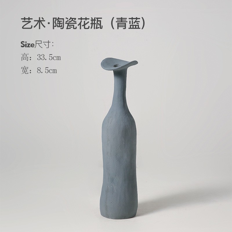 手捏肌理花器蓝灰