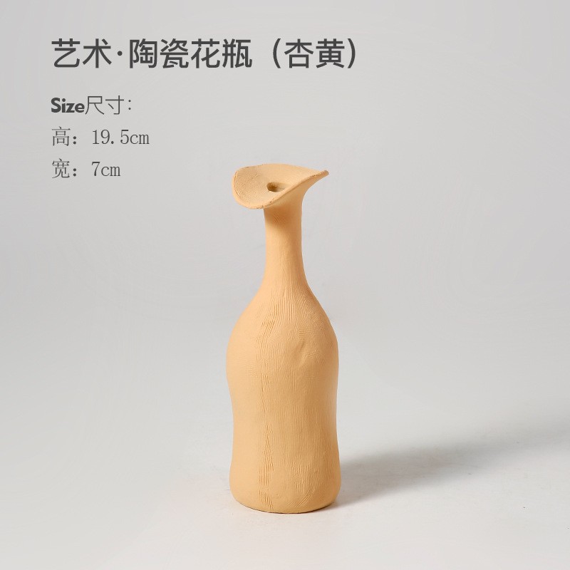 手捏肌理花器秋菊灰
