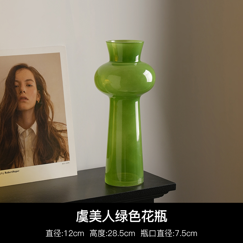 虞美人绿色花瓶