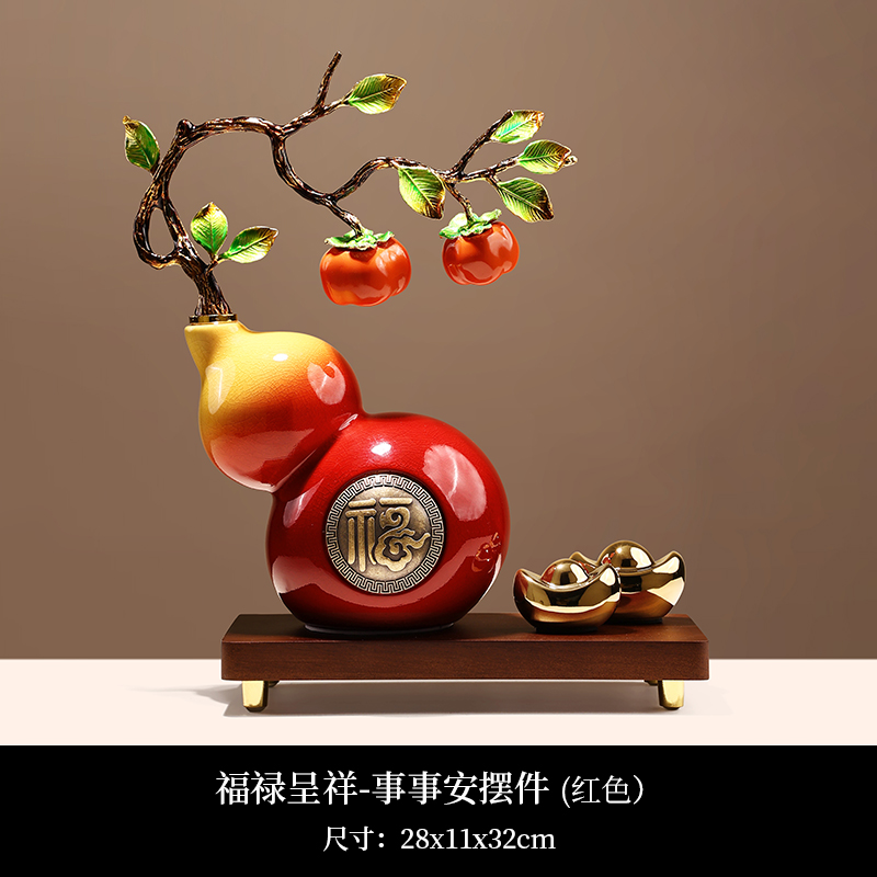 福禄呈祥 事事安摆件 KS8809 图片 2