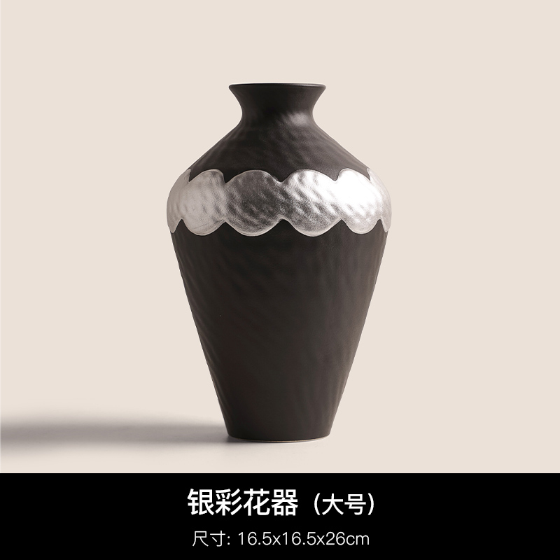 点圈花瓶大号