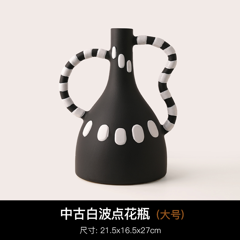中古间隔把手花瓶大号