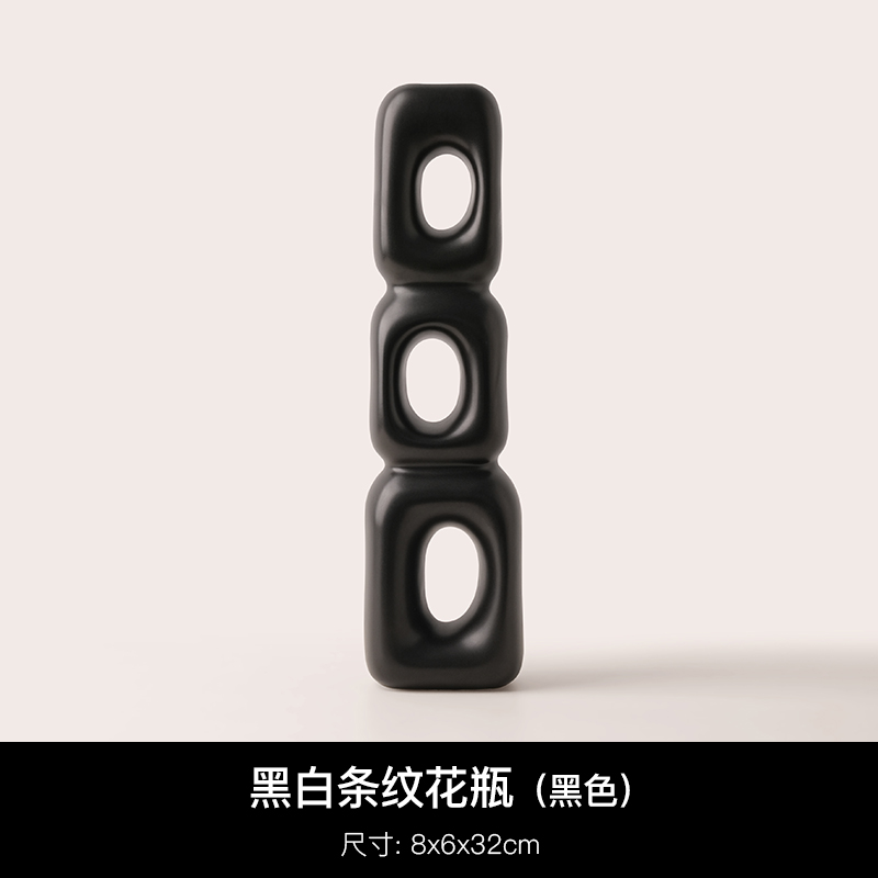 链条花器
