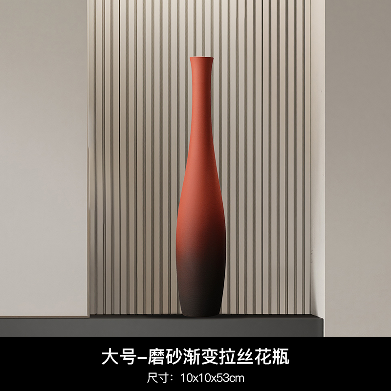 长颈拉丝花瓶大号