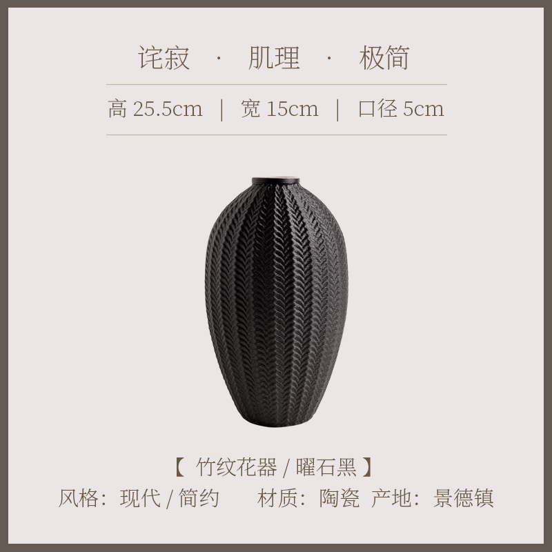 橄榄陶瓷花器麦穗纹 图片 2