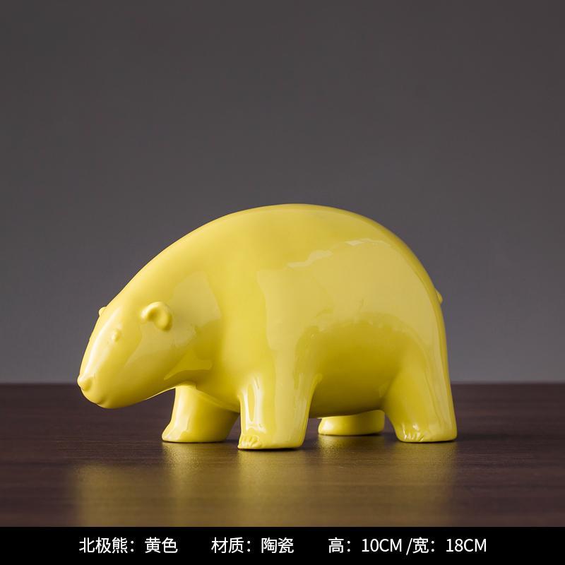 亮光芥末黄北极熊陶瓷摆件