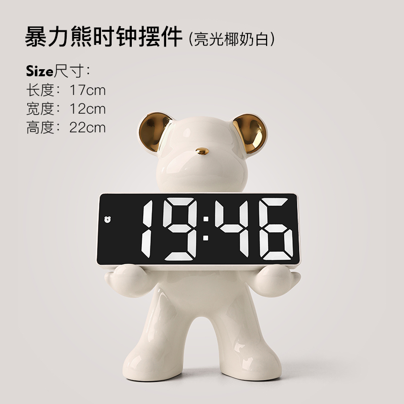 暴力熊时钟摆件 图片 2