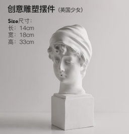 英国少女创意雕塑摆件