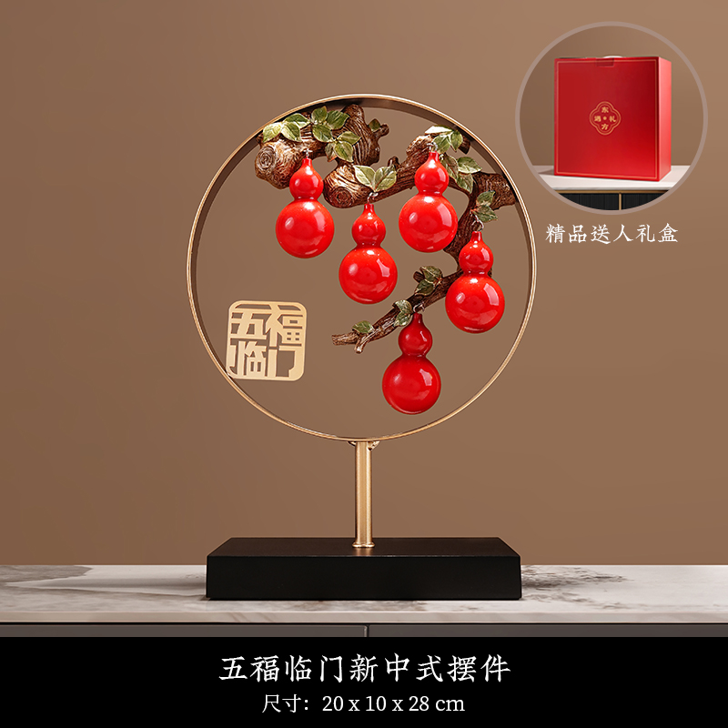 五小福摆件礼盒装