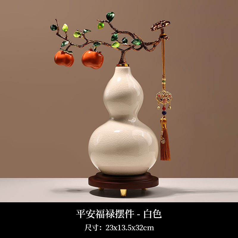 平安福禄摆件 KS8834 图片 2