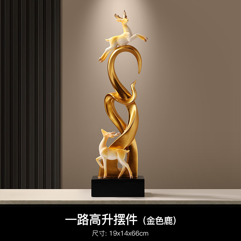 一路高升金色鹿