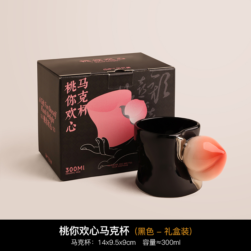 桃你欢心礼盒装 图片 3