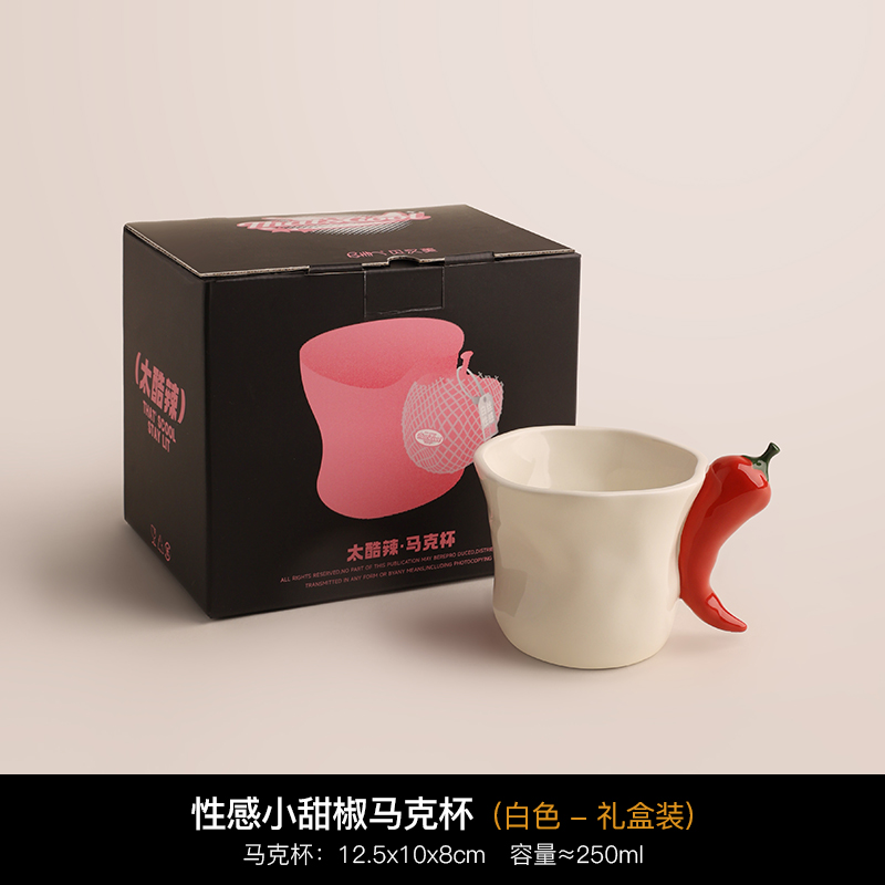 性感小甜椒礼盒装 图片 2