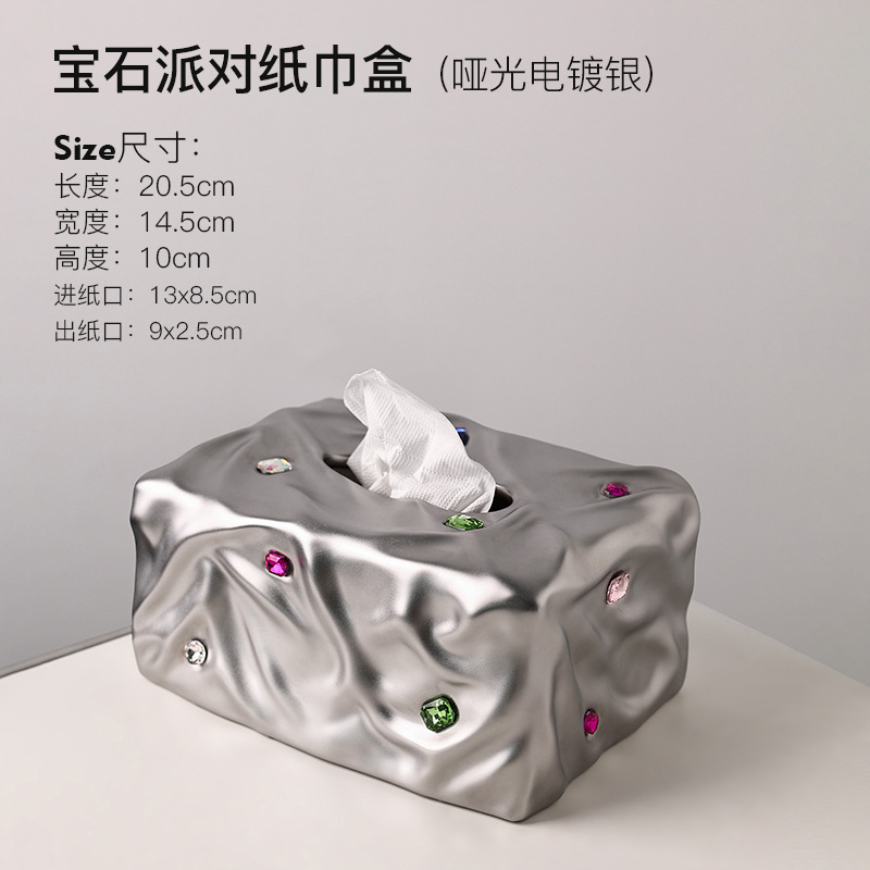 宝石派对纸巾盒 图片 2
