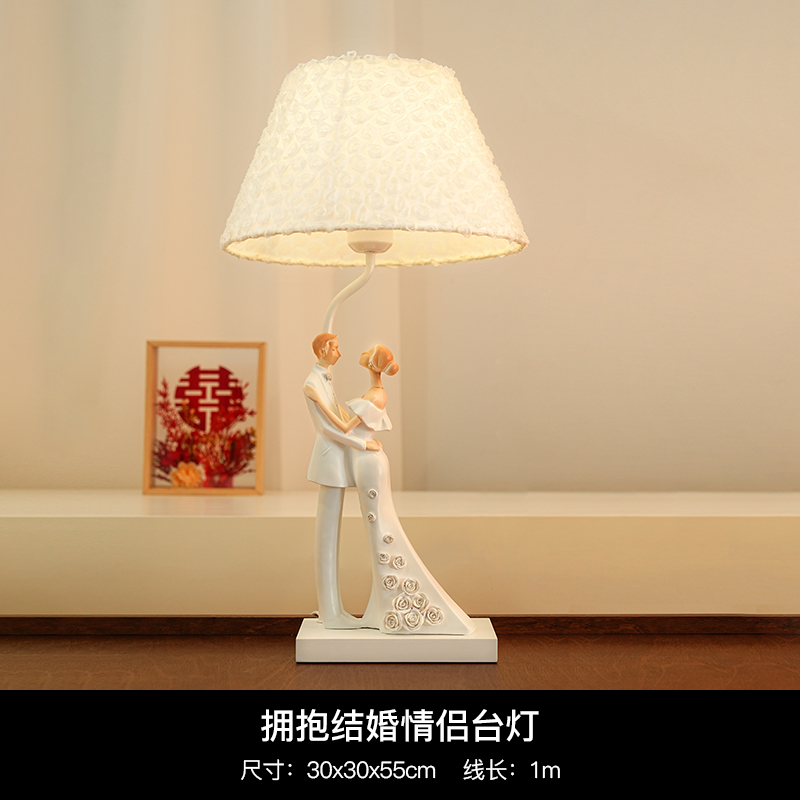 吾家有喜台灯