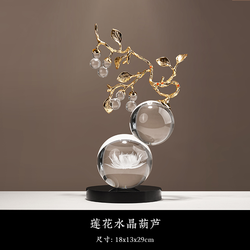 莲花水晶葫芦