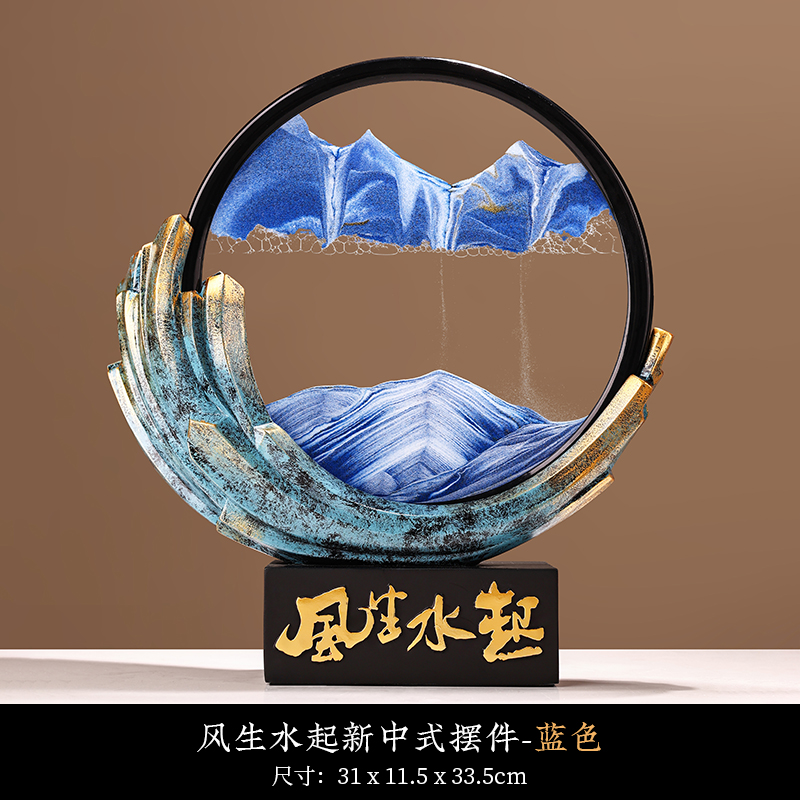 风生水起流沙画 图片 2
