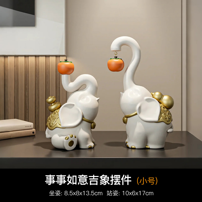 如意象小号