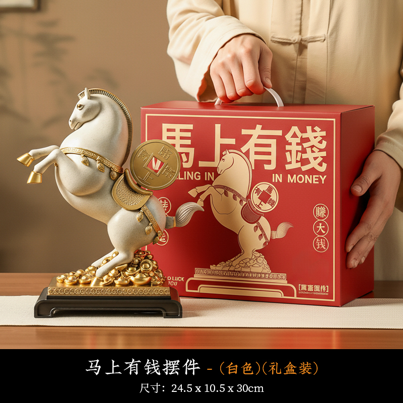 立马赚钱仿砂石