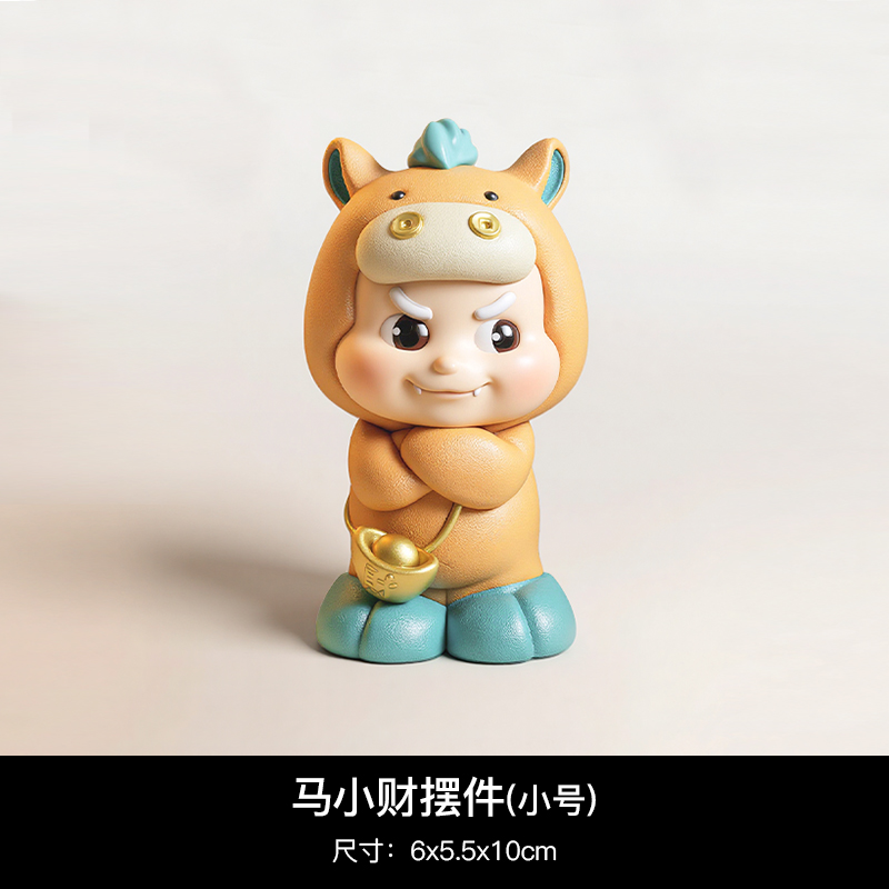 马小财