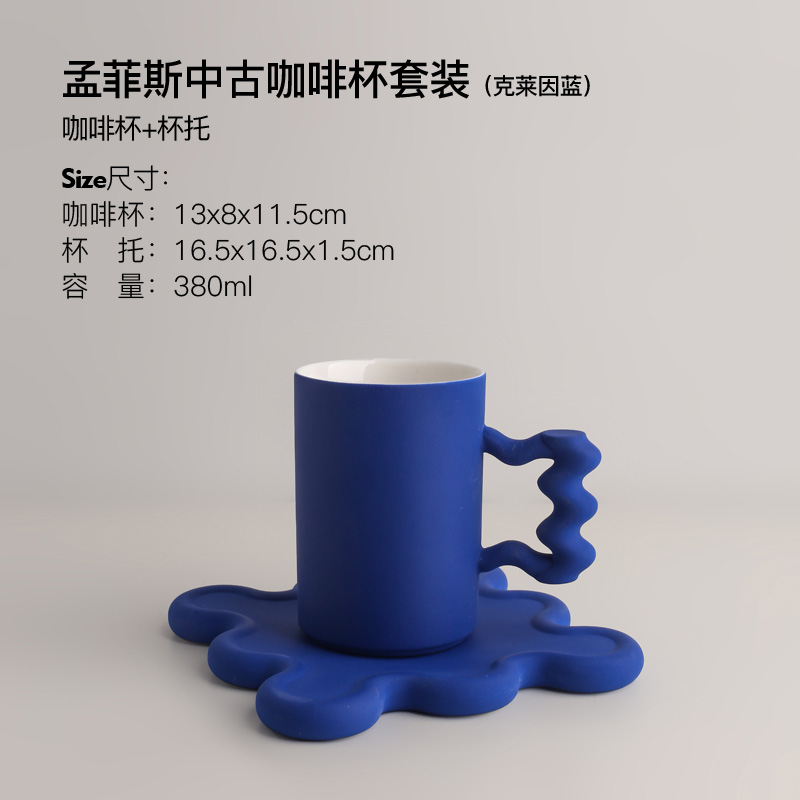 孟菲斯杯高款 图片 2