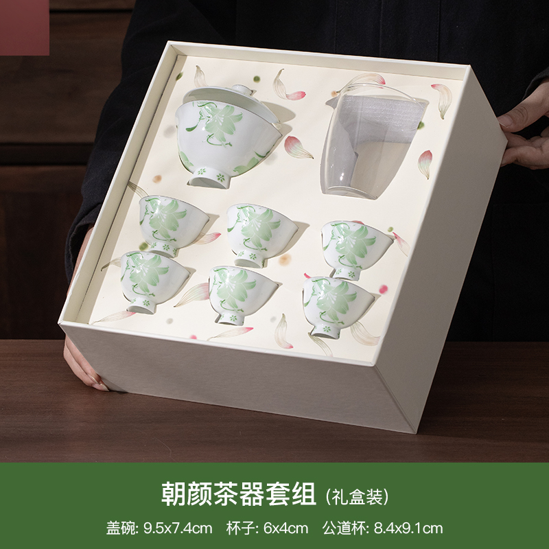 朝颜茶具套组